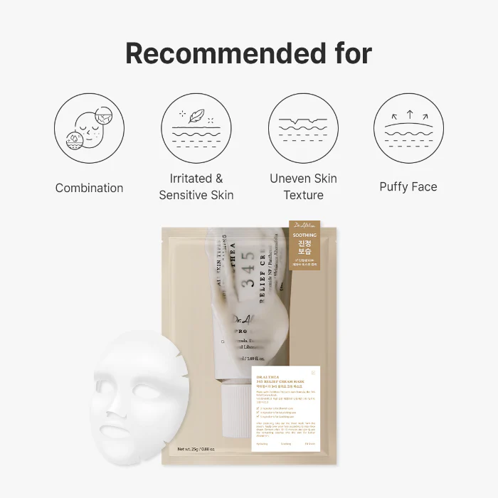 345 Relief Cream Mask (Pack of 4) - Image 8