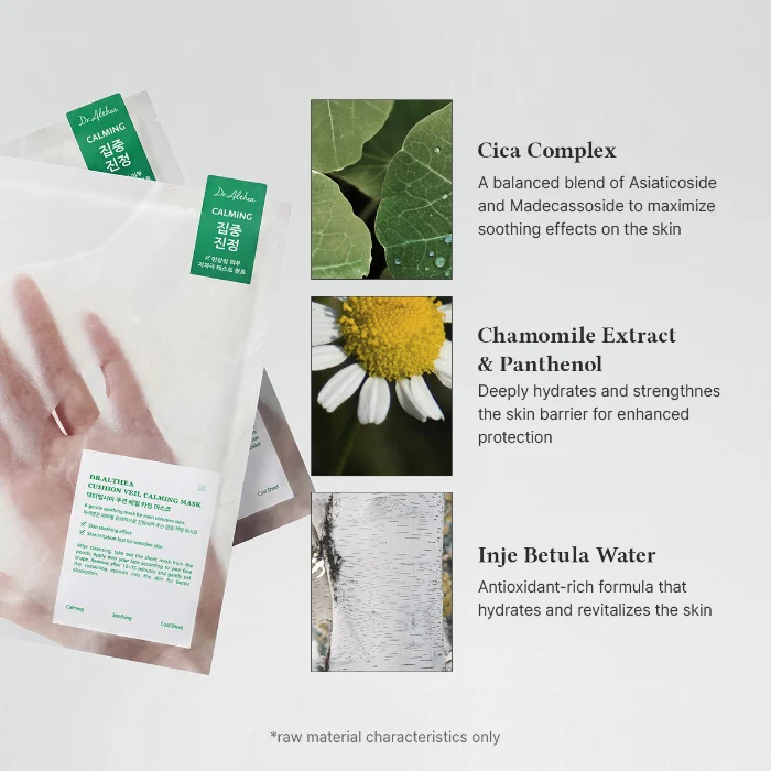 Cushion Veil Calming Mask (Pack of 4) - Image 4