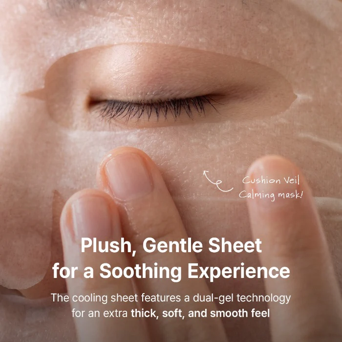 Cushion Veil Calming Mask (Pack of 4) - Image 5