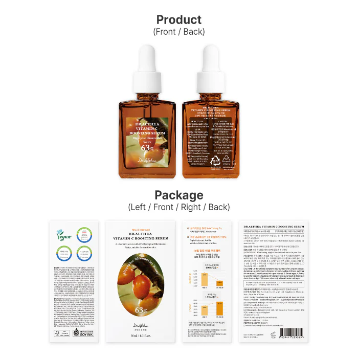 Vitamin C Boosting Serum RENEWED - Image 9